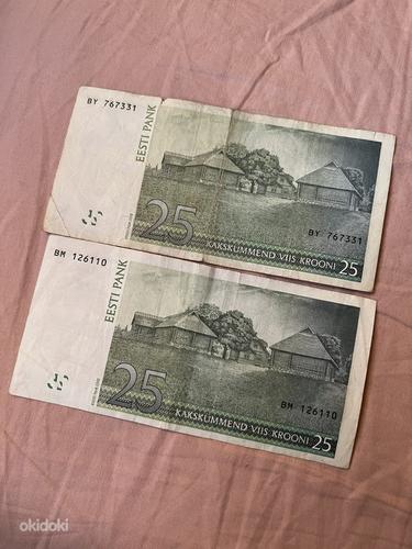 Eesti rahatähed (foto #2)