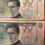 Банкноты Эстонии (фото #5)