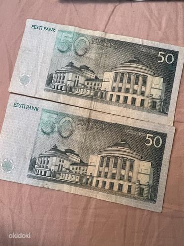 Банкноты Эстонии (фото #6)