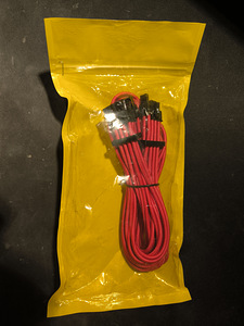Corsair Premium Sleeved PCIe Kaabel (Gen4) (1 foto / 1)