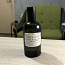Meeste parfüüm GREY FLANNEL firmalt GEOFREY BEENE (foto #1)