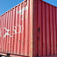 Морской контейнер 6м 20фт (фото #5)