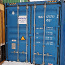Müüa 12 meetrine kõrge konteiner (40'HC) (foto #3)