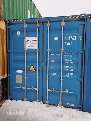 Müüa 12 meetrine kõrge konteiner (40'HC) (foto #3)