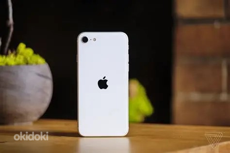 iPhone SE 2020