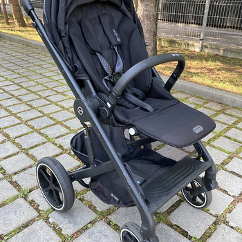 Cybex Balios S Lux jalutuskäru