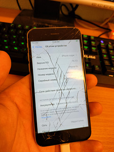 iPhone 6S 32 ГБ (3 фото из 5)