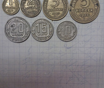 PSRS monētas