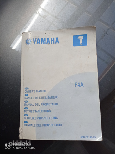 Лодочный мотор Yamaha 4hp F4A (фото #4)