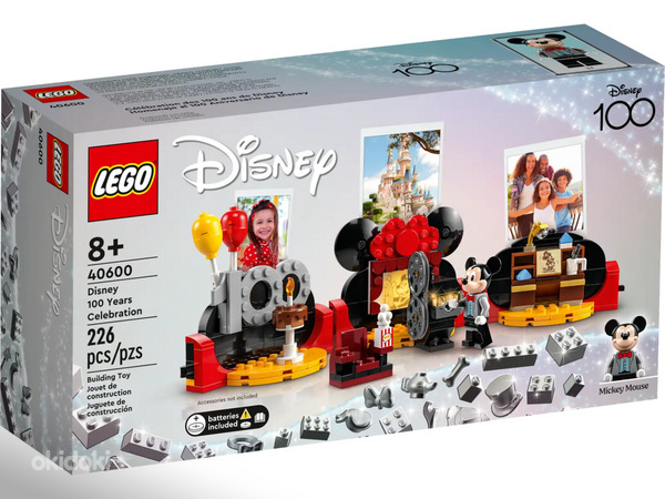 Lego 40600 Disney 100. aastapäeva tähistamine (foto #2)