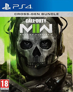 PS4 Call of Duty 2 ja konsool kollased kassetid. (1 фото из 4)