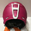 Зимний шлем uVEX P1us 2.0 52-55см. (фото #5)