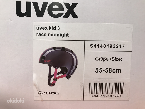 Велосипедный шлем UVEX Kid 3 Race Midnight 55-58см (фото #10)