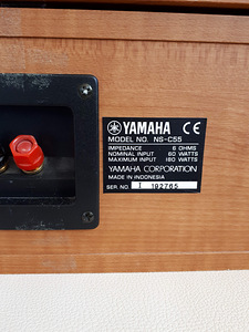 Yamaha Stereoheli süsteem 6.1 (5 foto / 5)