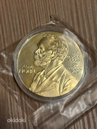 Nobeli preemia koopia. (foto #1)