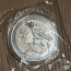 Копия серебрянной монеты . (фото #1)