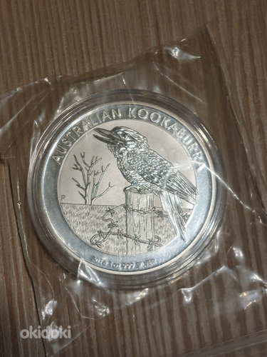 Копия серебрянной монеты . (фото #1)