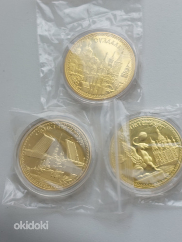 Памятные монеты . Суздаль . Санкт-петербург . (фото #1)