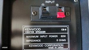 Kenwood cs-6 60w 8 ohm (2 foto / 2)