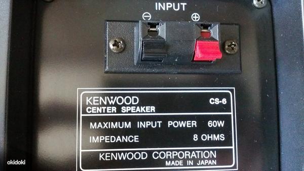 Kenwood cs-6 60w 8 ohm (foto #2)