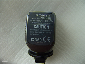 Sony HVL- HIRL videovalgusti Sony 3W (3 foto / 3)