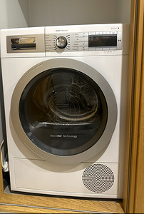 Kuivati BOSH homme professionaal seeia 8 (1 foto / 5)