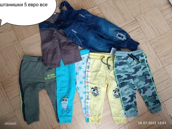 Одежда для мальчиков 80-86 (фото #5)