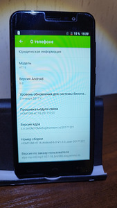 HOMTOM HT16 nutitelefon (3 foto / 3)
