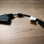 Müüa Samsung Led TV Scart adapter BN-3901154A (foto #1)