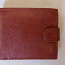 Новый бумажник (фото #1)