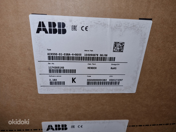 Преобразователь частоты ABB 18,5 кВт (фото #2)