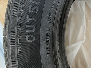 Sailun Atrezo Elite (215/60R16) (2 foto / 3)