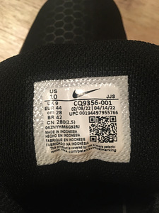 Uued Nike tossud/ botased s 43(44) (4 foto / 6)