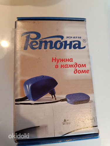 Retona