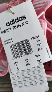 Новые кроссовки ADIDAS р.33,5(21,5) (10 фото из 10)