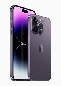 iPhone 14 Pro темно-фиолетовый (1 фото из 2)