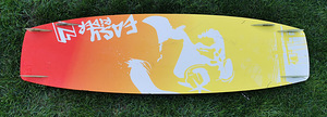 Kit kite 14m North kiteboarding rebel (2 foto / 5)