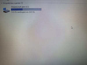 Lenovo Ideapad 330-15AST sülearvuti (7 foto / 8)