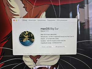 iMac 21.5 2014 г. (3 фото из 4)