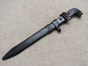 AK 47 tääk (8 foto / 8)