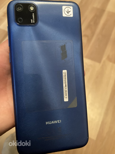 Huawei Y5P (фото #1)