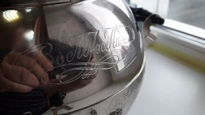 Elektriline samovar (3 foto / 3)