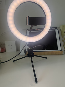 Ringikujuline lamp (6 foto / 7)