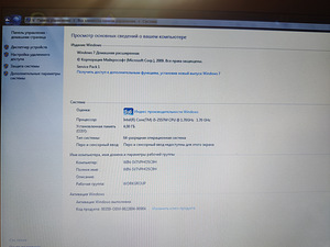 Asus zenbook (4 фото из 4)