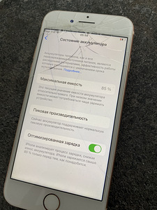 iPhone 8/ iPhone 8 64gb aku olek 85% (2 foto / 6)