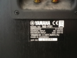 Yamaha muusikasüsteem (5 foto / 6)