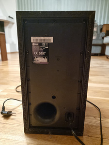 360Вт 4.1 cаундбар с беспроводным сабвуфером LG DSH8 (3 foto / 4)