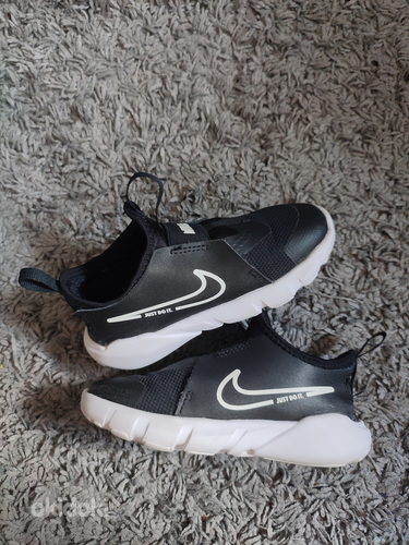 Кроссовки Nike