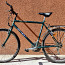 Велосипед Оптима 21-скоростной (фото #1)