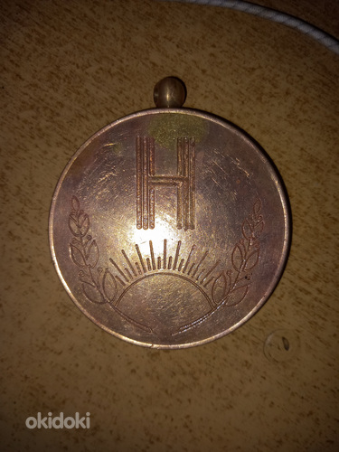 Sünnipäeva medaljon